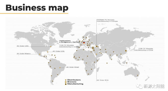 Tier1!新源太陽能（AE SOLAR）榮登彭博新能源財(cái)經(jīng)（BNEF）全球光伏一級(jí)組件制造商行列（Tier1）